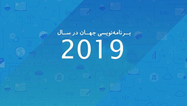 توسعه‌دهندگان چه می‌کنند و چقدر درآمد دارند؟ | Stack Overflow