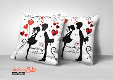 آموزش دوخت کوسن ، زیرسری ، رومیزی ، کنارفرشی و ...